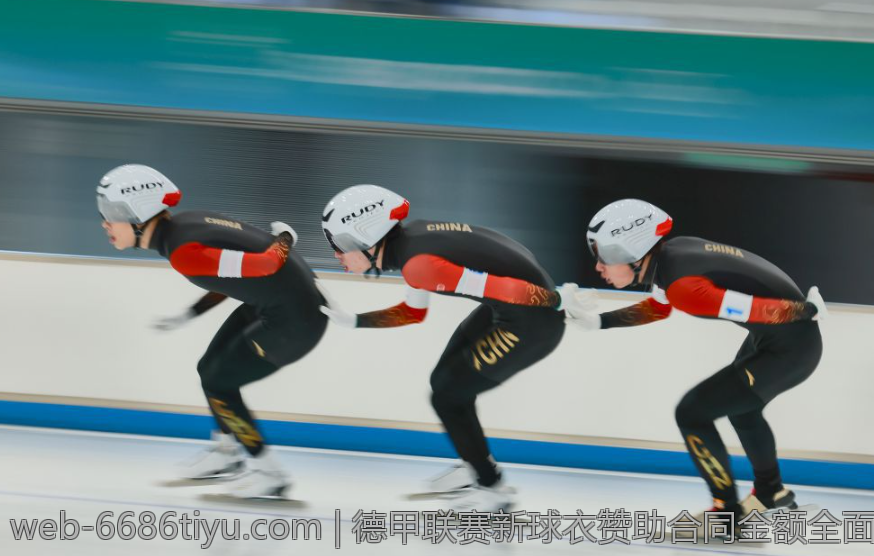 德甲联赛新球衣赞助合同金额全面解析