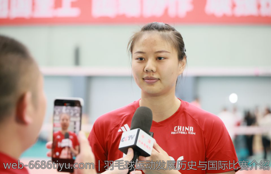羽毛球运动发展历史与国际比赛介绍