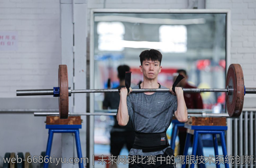 未来网球比赛中的鹰眼技术系统创新与智能化趋势