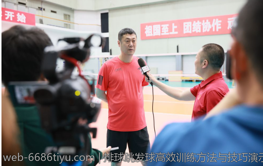 排球跳发球高效训练方法与技巧演示视频