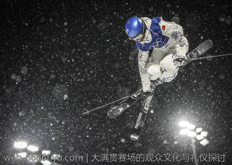 大满贯赛场的观众文化与礼仪探讨