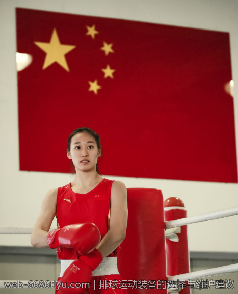 排球运动装备的选择与维护建议
