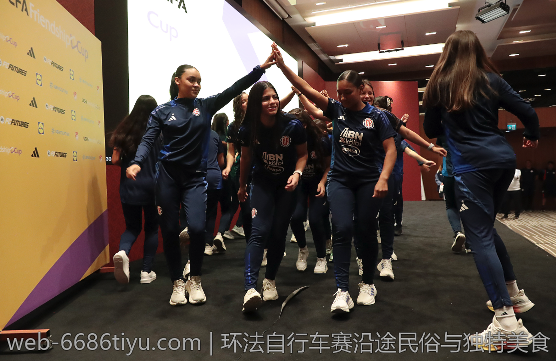 环法自行车赛沿途民俗与独特美食